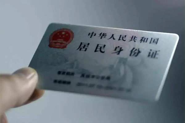 深圳9信用贷款网