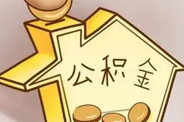 深圳9线下贷款