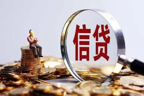深圳9地区短借