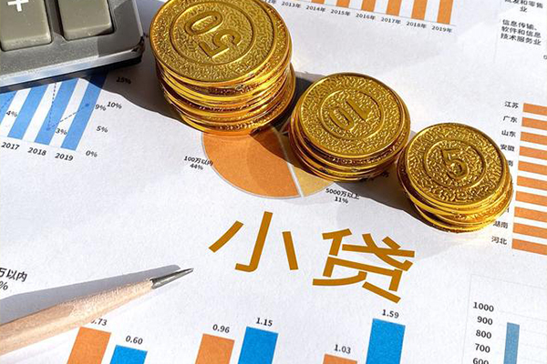 深圳9哪里可以借私借