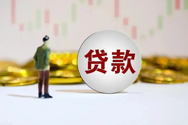 深圳9押身份证贷款