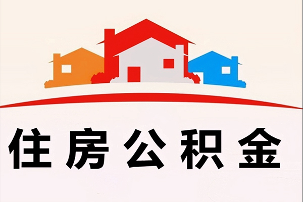 深圳9个人身份证贷款