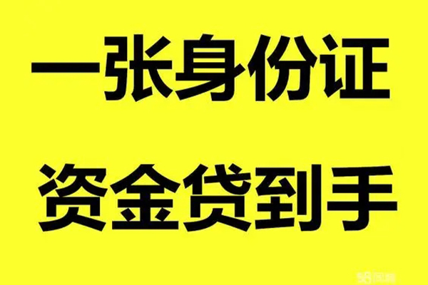 深圳9私人空放