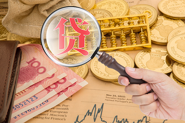 深圳9靠谱私人借钱