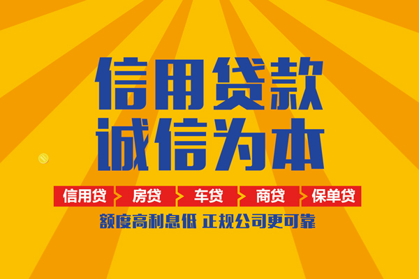 深圳9私借空放当场拿钱