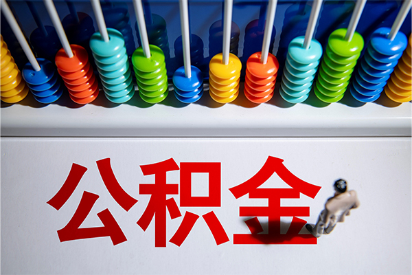 深圳9私人放贷