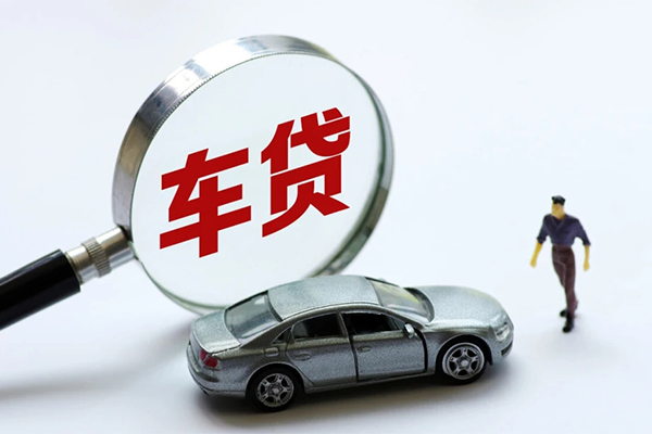 深圳9个人借贷放款