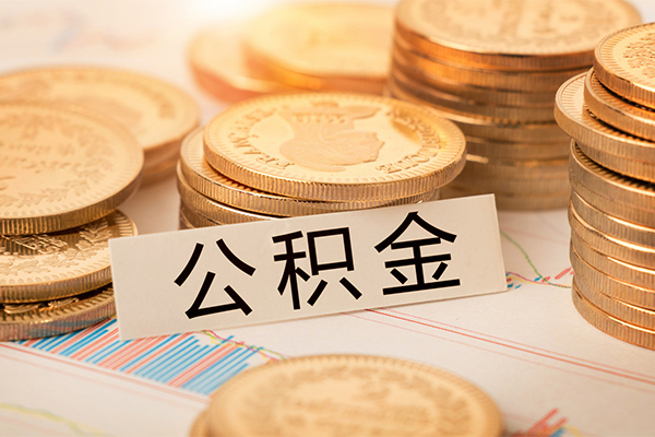 深圳9私人借贷平台