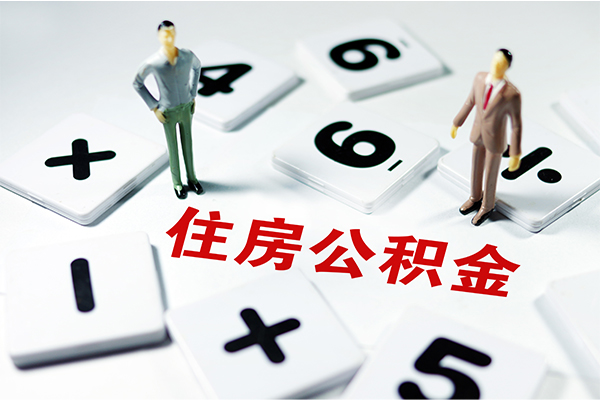 深圳9身份证线下贷款