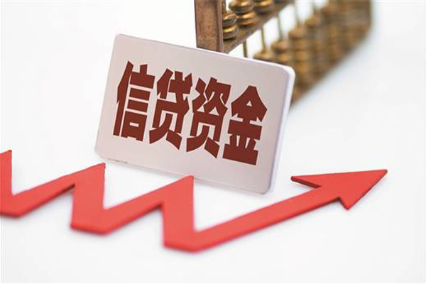 深圳9贷款只要身份证