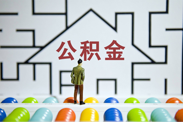 深圳9短拆垫资