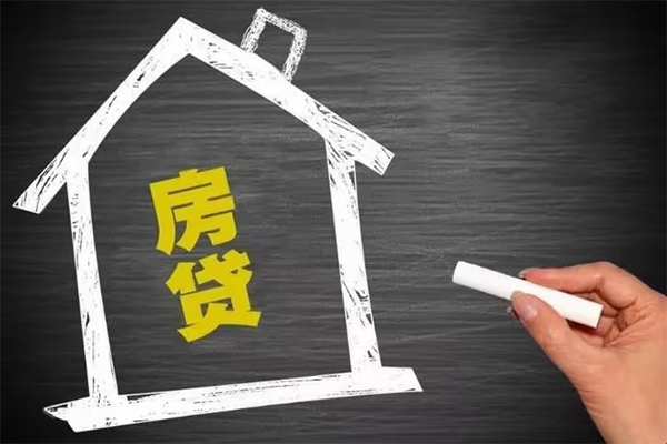 深圳9信用贷款办理