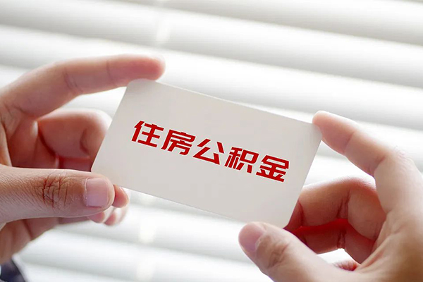 深圳9个人贷款