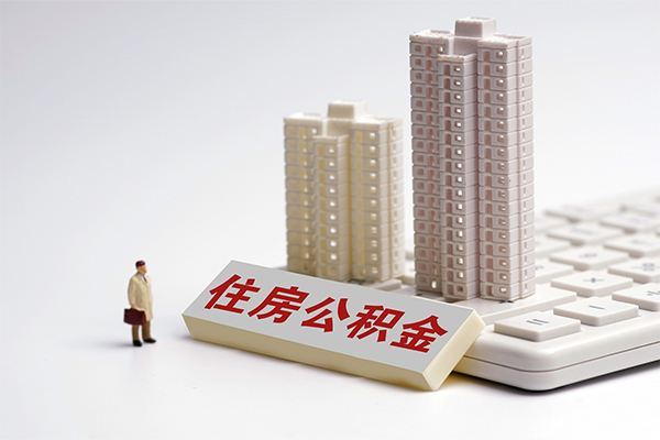深圳9个人信用贷款