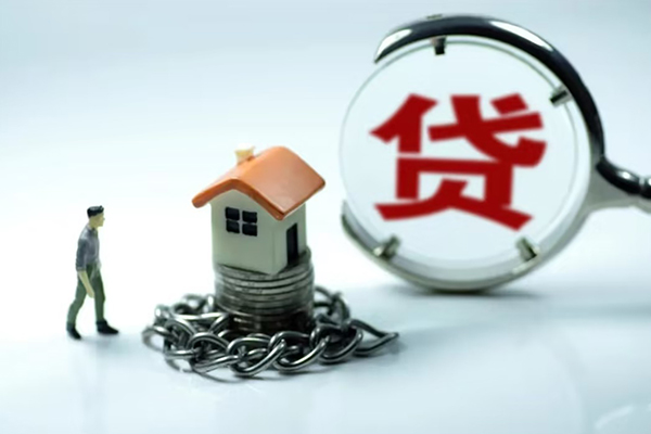 深圳9身份证贷款分期