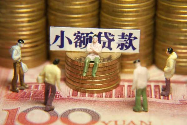 深圳9私借短借