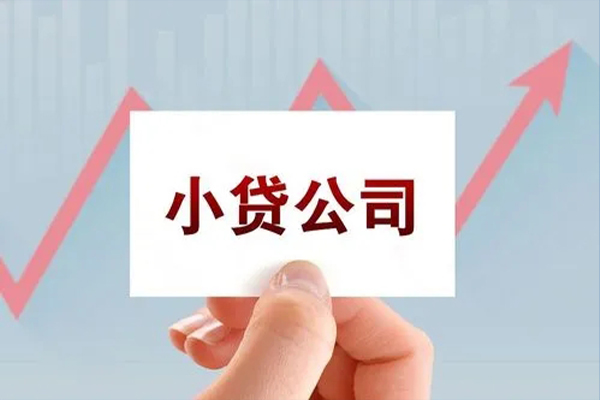 深圳9私借空放短借