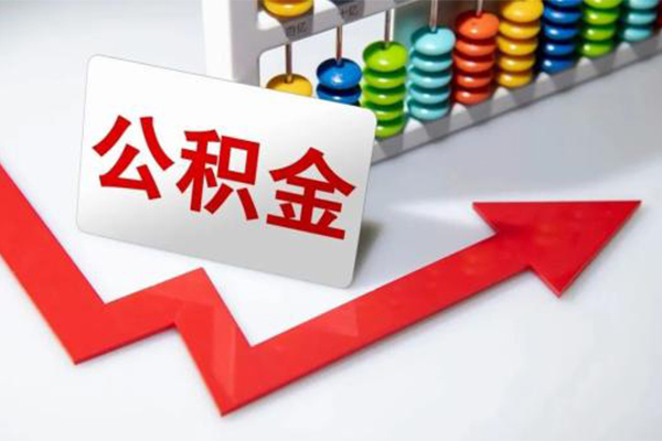 深圳9贷款个人贷款