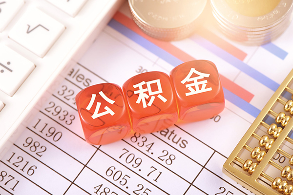 深圳9短拆垫资
